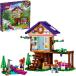  Lego LEGOf линзы Heart Ray k. лес. ...41679 игрушка блок подарок . кукла кукла дом ... девочка 