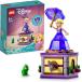  Lego LEGO Disney Princess ...lapntseru43214 игрушка игрушка подарок день рождения блок интеллектуальное развитие Рождество девочка мужчина ребенок 5 лет 6 лет 7 лет 8 лет 