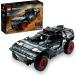  Lego LEGO technique Audi RS Q e-tron 42160 игрушка игрушка подарок день рождения блок Рождество мужчина девочка ребенок 10 лет 11 лет 12 лет ученик начальной школы транспортное средство 
