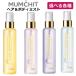 momchi пуховка .-m волосы & корпус Mist 105ml все 4 вид тюльпан bro Sam mazendareti лиловый Musk soft голубой мыло корпус Mist аромат 