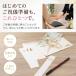 ���j�V�� ������ �̂��� �Z�b�g �Z��5�� �{ �M�y���t�� ���j���� �����j�� �o�Y�j�� ������ �̂��� Licomore �������� ���r���[���T�t�� �֘A�摜5