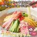 ���߂˂������ 5�H�Z�b�g �X�[�v�t ��₵���� �~�X�[�v �a�� �~���� �� ���� �ג��ؖ� �~���� �˗� �������� �֘A�摜2