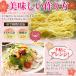 ���߂˂������ 5�H�Z�b�g �X�[�v�t ��₵���� �~�X�[�v �a�� �~���� �� ���� �ג��ؖ� �~���� �˗� �������� �֘A�摜5