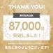 �{��P+4�� �|���@ �R�[�h���X �R�[�h���X�|���@ �X�e�B�b�N�^ 15000pa �T�C�N������ ���^ �R���p�N�g �y�� �n���f�B�N���[�i�[ ���� �֘A�摜1