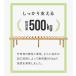 �{��P+4�� �x�b�h �x�b�h�t���[�� �V���O�� ���̂��x�b�h �V���O���x�b�h �r�t���x�b�h �������� �| ���C�� ������� ���� �֘A�摜5