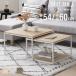 [ all goods P5 times 5/1]ne -stroke table low table table runner table flexible stylish table compact modern simple wide one person living living 