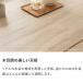�_�C�j���O�e�[�u���Z�b�g 4�l�|�� �_�C�j���O�Z�b�g 5�_�Z�b�g �_�C�j���O�e�[�u�� �_�C�j���O 4�l�p 4�l ����110cm �R���p�N�g ���� �֘A�摜4