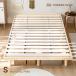  bed одиночный кровать с решетчатым основанием кроватная рама одиночная кровать рама из дерева натуральный Северная Европа 