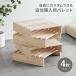  Palette bed 4 шт. комплект одиночная кровать Palette bed объединенный bed платформа из деревянных планок натуральное дерево одиночный кровать с решетчатым основанием раздел кроватная рама low bed 