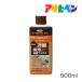 NEW универсальный пол для полимер воск 500ml Asahi авторучка пол воск скольжение прекращение натуральный антибактериальный .( бамбук экстракт ) устранение бактерий .( Gris sin серия дезинфекция лекарства ) сочетание 