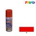 ƻϩ������ �����ҥڥ� ƻϩ��������SP������ 400ml �� ��å�