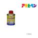  paint thinner Asahi pen 100ml synthetic resins paints oiliness paints. dilution .
