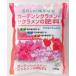  сад цикламен персидский цикламен персидский. удобрение 300g утро день UGG задний 