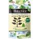 BotaNice земля из kobae.. салон декоративное растение kobae..