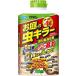 ka Dan . двор. насекомое killer .. инсектицид шарик .700gfma killer садоводство садоводство . насекомое меры 