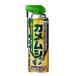  черепаха msia Tucker EX 480ml Sumitomo . учебное заведение .