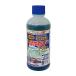 . ...PRO 500ml Heart убийца сорняков быстрый эффект sgina корень до ... разбавление 