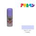 ���ꥨ���ƥ��֥��顼���ץ졼 �����ҥڥ� 100ml 79��٥���� ���ץ졼���� ���� �ڥ�