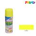 �X�v���[�h�� �A�T�q�y�� �u���h���X�v���[ 300ml ������ �y���L
