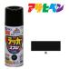�X�v���[�h�� �A�T�q�y�� �A�X�y�����b�J�[�X�v���[ �� 300ml �y���L