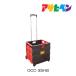  складной контейнер Carry * ящик bell OCC-35HB Asahi авторучка 