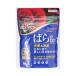 �}�C���[�Y �΂�̔엿 700g ���[�Y�K�[�f�� �K�N