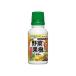  алый kabeji полный ..100ml Sumitomo . учебное заведение . садоводство сопутствующие товары принадлежности для садоводства 