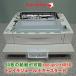 XEROX docuprint4050 tray модуль + литейщик шт. б/у 
