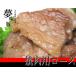 極上 霜降り 新潟 豚肉 夢味豚 ロース 焼肉用 2kg