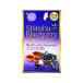  Shinshu Nagano префектура. . земля производство сладости кондитерские изделия Shinshu ограничение Shinshu голубика джем. фруктовый пирог маленький 7 штук 