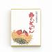  бамбук способ . каштан .. бобовая пастила бамбук способ . каштан бобовая пастила маленький форма 2 шт. входит Shinshu Nagano префектура маленький ткань .. . земля производство 