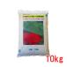  удобрение высокий контроль 085-360 10kg