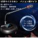PC Mike микрофон USB подключение USB Mike портативный USB микрофон предотвращение скольжения запись дом запись игра персональный компьютер микрофонная стойка type 
