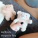AirPods Pro1/2  Airpods 1/2  եե̤   ݥå  襤 ɻ Ѿ׷ ݸ ƥǥ٥