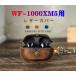 Sony WF-1000XM5 кейс слуховай аппарат кейс ..- Sony покрытие натуральная кожа кожанный кейс kalabina имеется все защита оборудован зарядка возможна падение предотвращение ударная абсорбция ощущение роскоши 