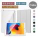 iPad mini 7 (A17 Pro) 2024 год кейс iPad mini7 кейс iPad mini8.3 дюймовый новый тип авторучка место хранения модель легкий мобильный . рекомендация! популярный 