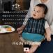 ������h�J���ł��� ���H���G�v���� ���Y�t���݌v ���{�� �ۈ牀 �x�r�[ �h�� �����H �j�̎q ���̎q DORACO FIRST �h���R�t�@�[�X�g �u�����h �o�Y�j�� �l�C �֘A�摜2