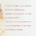 �V���L�[�}�X�N  ���{�� �􂦂� �J���[ �z�}�X�N ��100��  ���� �傫�߃T�C�Y / �ӂ��T�C�Y �R��  �N�����[ DORACO �h���R �M�t�g �������� �֘A�摜3