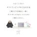 �M�t�g�{�b�N�X�@�i�x�r�[��p�j�@gift �֘A�摜5