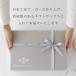�o�Y�j�� �X���[�p�[ �h�� �㎿ �y���O�h�J�\�z���{�� �H �~ �x�r�[ �L�b�Y �x�X�g ���ł��� �j�̎q ���̎q �l�C DORACO FIRST �h���R�t�@�[�X�g �u�����h �֘A�摜5