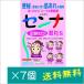 ܴ  γS 1.5g40ˡ7ġڻ2ʡ