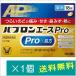 pab long Ace Pro-X таблеток 18 таблеток [ указание no. 2 вид фармацевтический препарат ]*. один человек sama 1 пункт до указание . для предотвращение фармацевтический препарат 