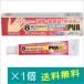 a in AD..EXα 15g[ указание no. 2 вид фармацевтический препарат ]