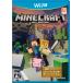 【Wii U】 MINECRAFT: Wii U EDITIONの商品画像