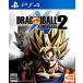 ドラゴンボール ゼノバース2 PS4 / 中古 ゲーム
ITEMPRICE