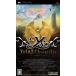 【PSP】 イースI&II クロニクルズの商品画像