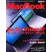 MacBook Perfect гид 