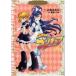  Futari wa Precure Precure 10th × Nakayosi 60th 2 сверху север крышка ./... восток ..../ оригинальное произведение 