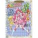  Smile Precure! Precure 10th × Nakayosi 60th сверху север крышка ./... восток ..../ оригинальное произведение 