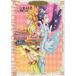  фильм Futari wa Precure Splash крахмал ktak. машина один .! Precure 10th × Nakayosi 60th сверху север крышка ./... восток ..../ оригинальное произведение 